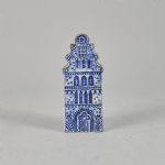 1501 8047 Skulptur